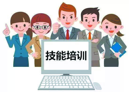 【河南領(lǐng)拓稱(chēng)重】-計(jì)量知識(shí)培訓(xùn)